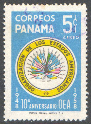 Panama Scott C203 Used